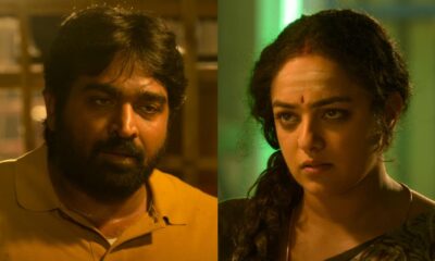 Vijay Sethupathi-Nithya Menen’s film titled ‘Thalaivan Thalaivii’; title teaser out