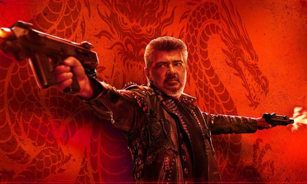 ‘Good Bad Ugly’ on OTT: When and where to watch Ajith Kumar’s blockbuster film