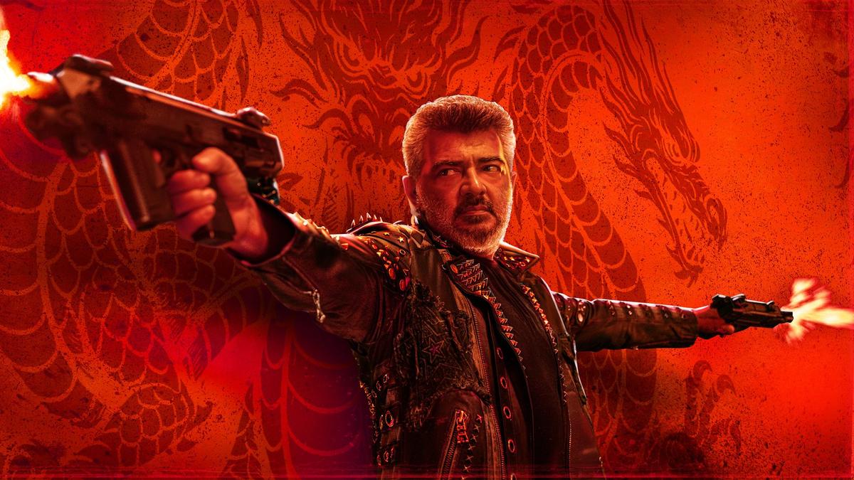 ‘Good Bad Ugly’ on OTT: When and where to watch Ajith Kumar’s blockbuster film