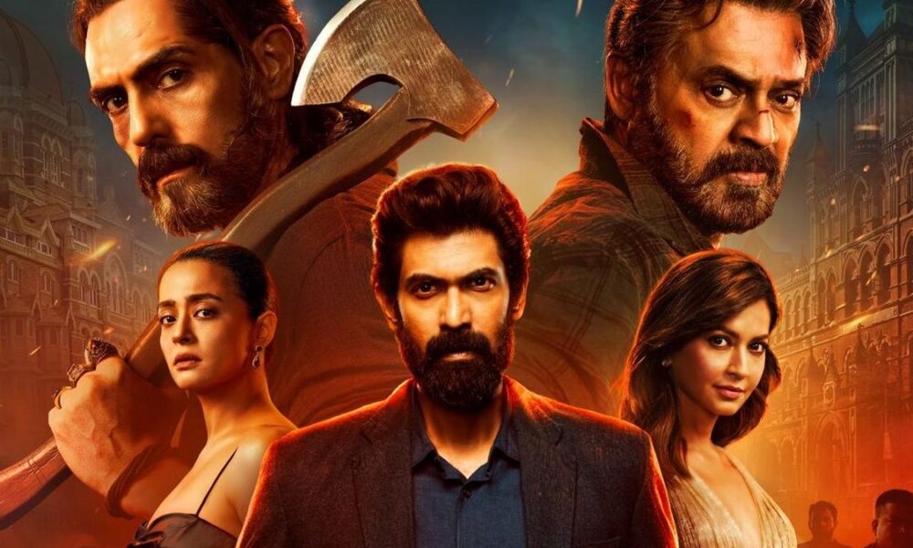 ‘Rana Naidu’ Season 2, starring Rana Daggubati and Venkatesh, locks premiere date on Netflix