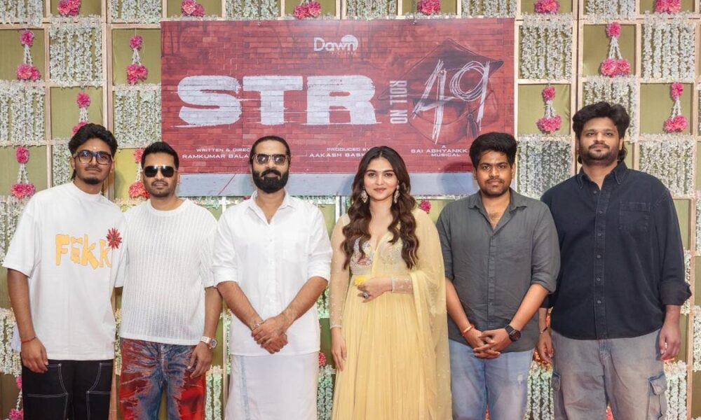 ‘STR 49’: Silambarasan TR’s next, co-starring Santhanam, launched