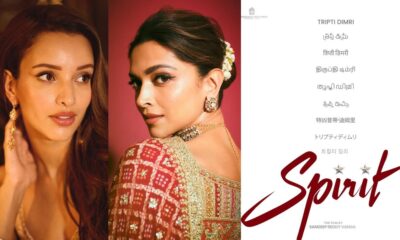 ‘Spirit’: Triptii Dimri replaces Deepika Padukone in Prabhas’ film with Sandeep Reddy Vanga