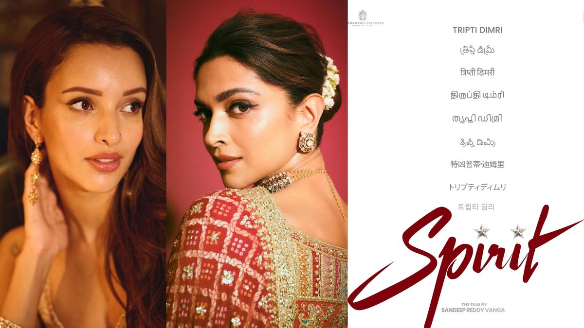 ‘Spirit’: Triptii Dimri replaces Deepika Padukone in Prabhas’ film with Sandeep Reddy Vanga