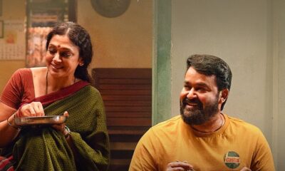 ‘Thudarum’ on OTT: When and where to watch Mohanlal’s blockbuster