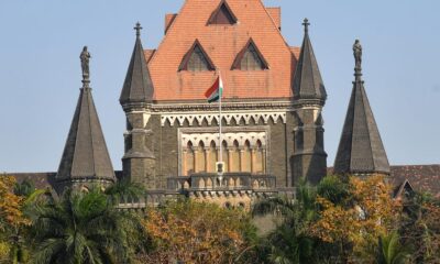 Bombay High Court quashes order refusing Yamaha trademark similar to Honda's; directs authority to decide afresh