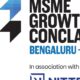 Businessline conclave to focus on MSMEs’ role in ‘Make in India’ mission