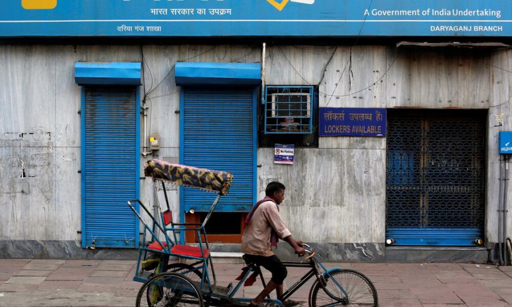Canara Bank removes minimum balance penalty for savings accounts