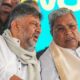 DK Shivakumar to be Karnataka CM? Congress MLA makes BIG claim; troubleshooter Randeep Surjewala to visit state tomorrow | Mint
