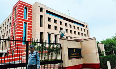 India's apex auditor to deploy AI, machine learning for faster, accurate audits