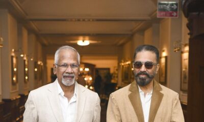 Kamal Haasan pens birthday note to Mani Ratnam ahead of ‘Thug Life’: Your presence has been a source of strength
