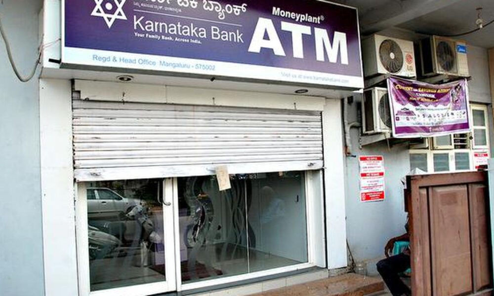 Karnataka Bank shares fall after its CEO, board member resign