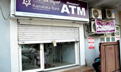 Karnataka Bank shares fall after its CEO, board member resign