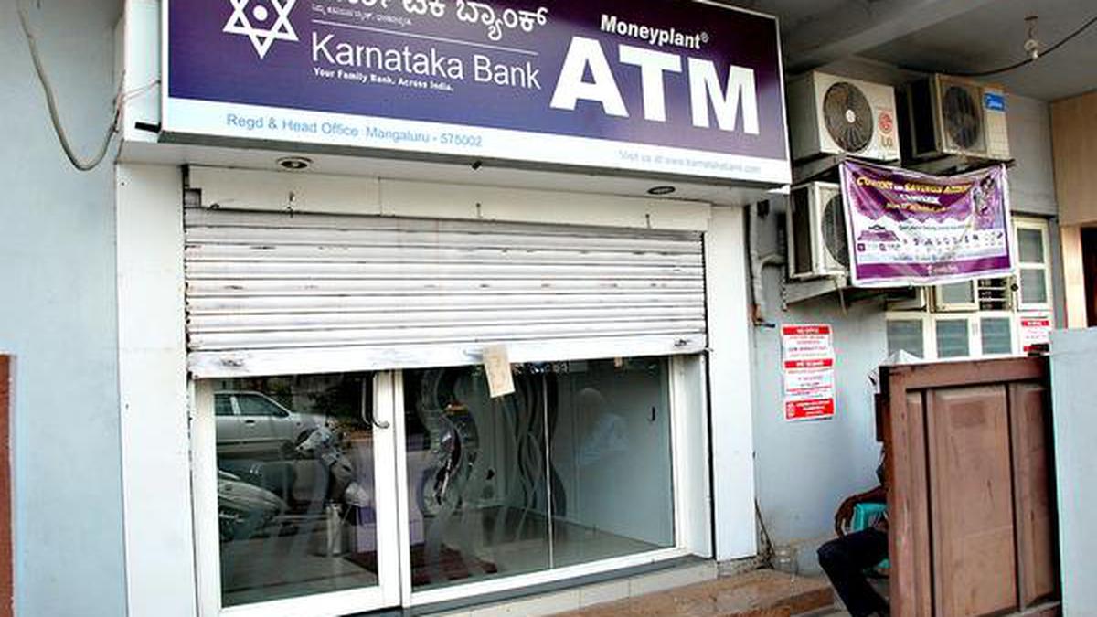 Karnataka Bank shares fall after its CEO, board member resign