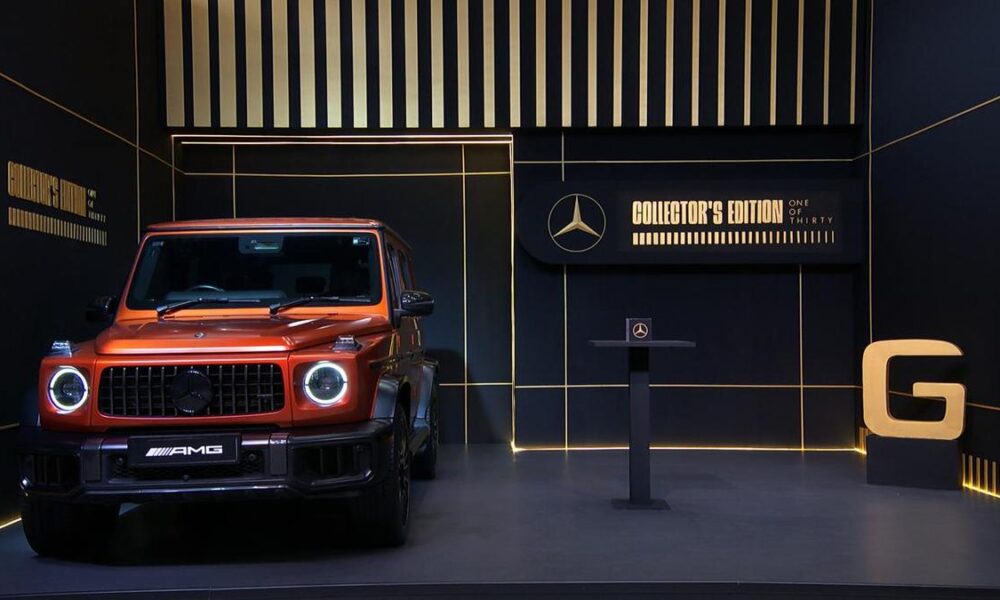 Mercedes-Benz unveils AMG G 63 ‘Collector’s Edition’ priced at ₹4.3 crore