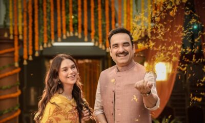 Pankaj Tripathi, Aditi Rao Hydari to star in family entertainer ‘Parivarik ManuRanjan’