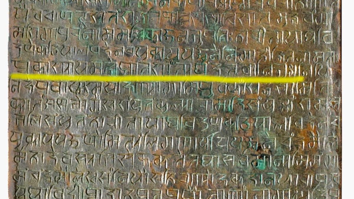 Srisailam temple copper plate makes first reference to Halley’s comet