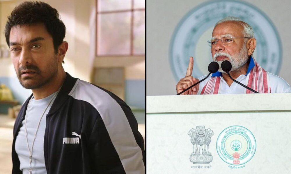 What is the PM Modi quote in ‘Sitaare Zameen Par’?