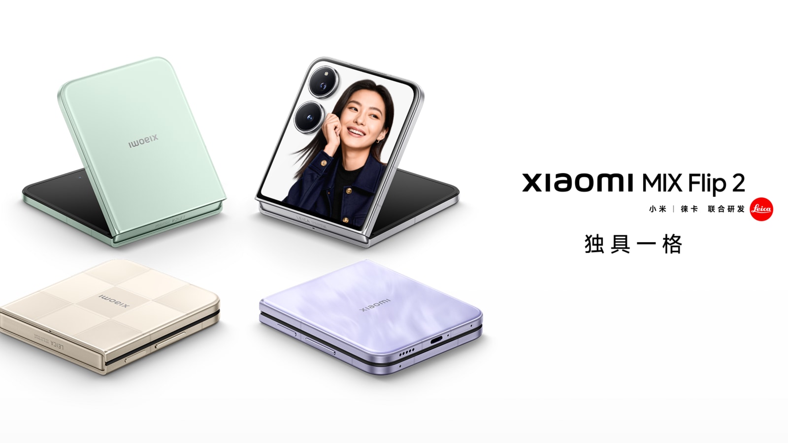 Xiaomi Mix Flip 2, a clamshell foldable smartphone, launched: Price, features and more | Mint