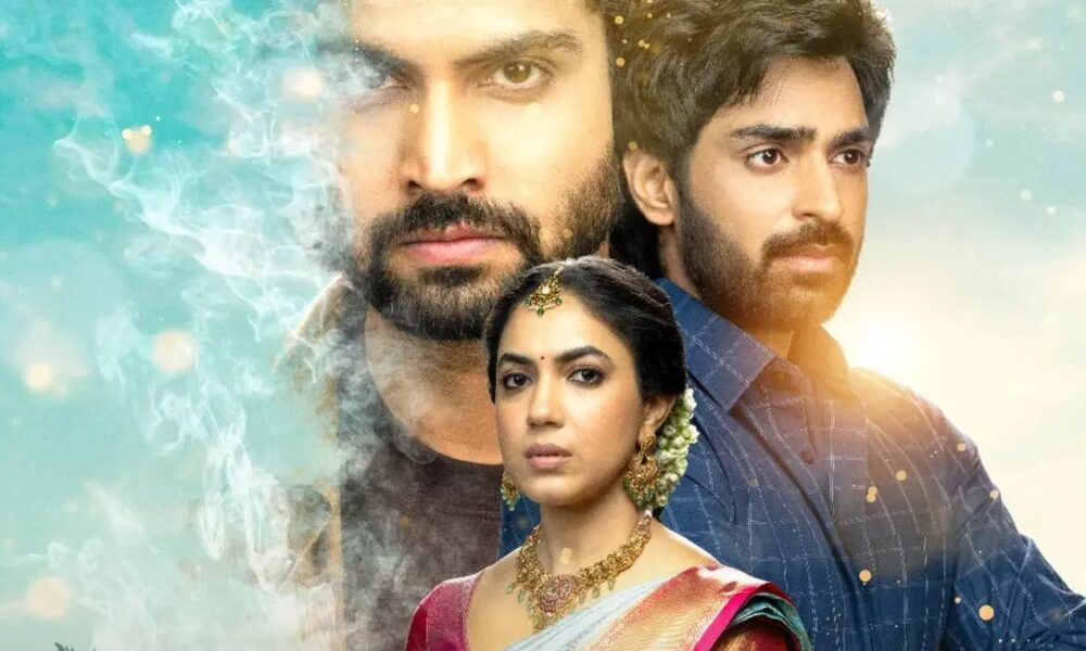 ‘Devika & Danny’ review: Ritu Varma impresses in her debut web series