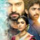 ‘Devika & Danny’ review: Ritu Varma impresses in her debut web series