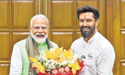 ‘I don't see myself in national politics’: Chirag Paswan hints at contesting Bihar Assembly elections | Mint