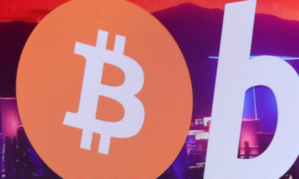 Bitcoin soars to all-time peak just shy of $112,000