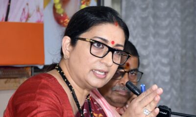 'Cleaned drains myself...': Smriti Irani says she did the ‘impossible’ by defeating Rahul Gandhi in 2019 polls | Mint