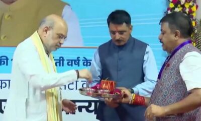 India's first national cooperative university to end nepotism in sector, training vacuum: Amit Shah