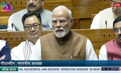 PM Modi rebuts Donald Trump in Lok Sabha: ‘No world leader asked India to halt strikes on Pakistan’ during Op Sindoor | Mint