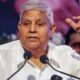 Why did Jagdeep Dhankhar resign? Reasons ‘far deeper’ than health issues, claims Congress | Mint