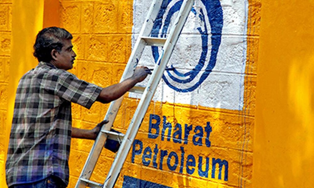 BPCL Q1 net profit more than doubles on bumper retail fuel margin