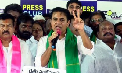 BRS leader KTR's BIG claim: ‘Secret deal’ between Revanth Reddy and Narendra Modi – ‘heavy blow on Rahul Gandhi’ | Mint