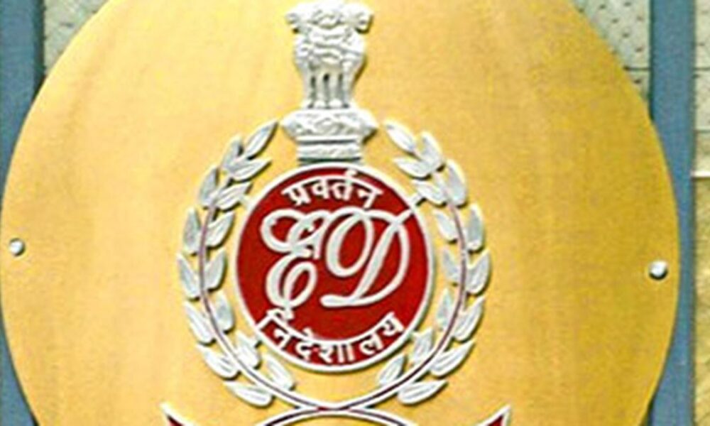 ED arrests MD of Biswal Tradelink in fake bank guarantee case