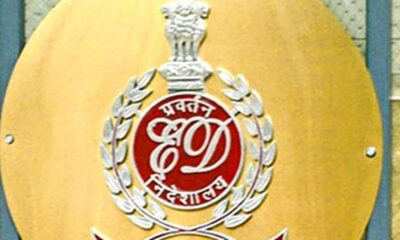 ED arrests MD of Biswal Tradelink in fake bank guarantee case
