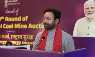 High time to increase production of coal, says Union Minister Kishen Reddy