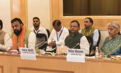 How is the GST structure being simplified? | Explained