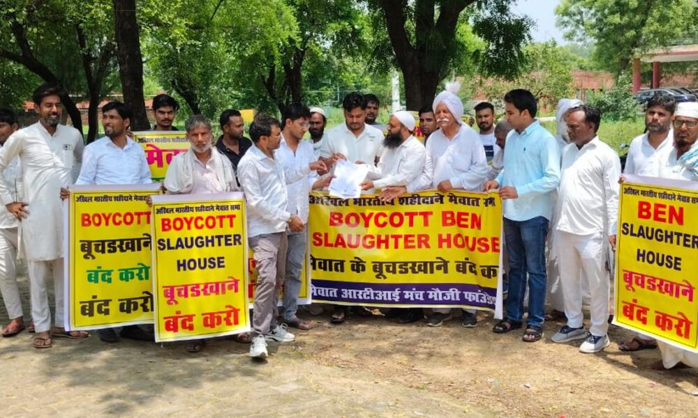Locals cry foul over proliferation of slaughterhouses in Haryana’s Nuh