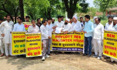 Locals cry foul over proliferation of slaughterhouses in Haryana’s Nuh