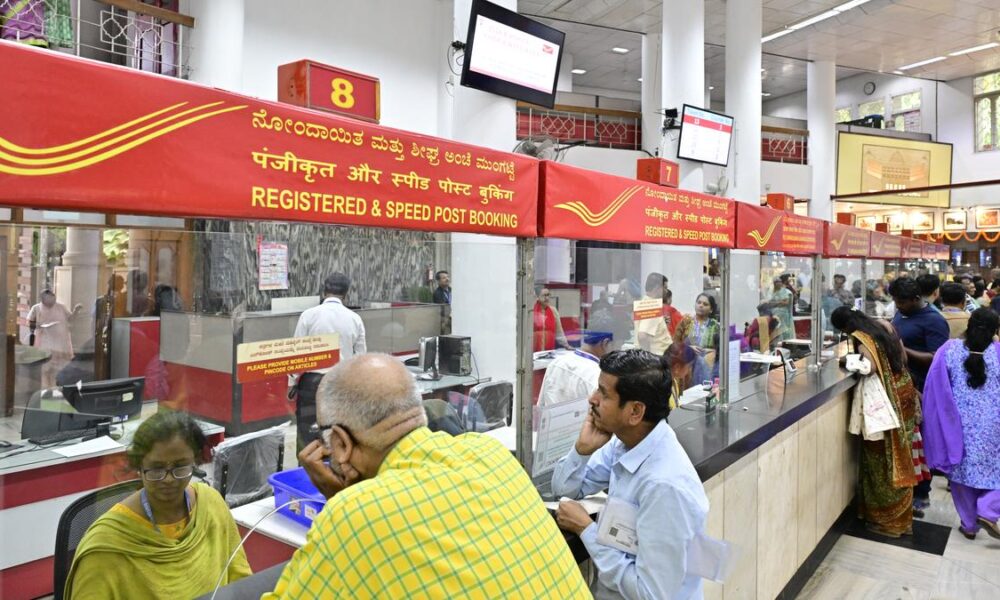 Postal Department suspends bookings to the U.S. from August 25