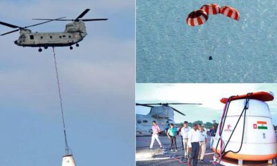 What is IADT-1, the Gaganyaan test ISRO conducted on August 24? | Explained