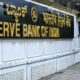 Growth outlook for H2 is one of optimism: RBI Bulletin