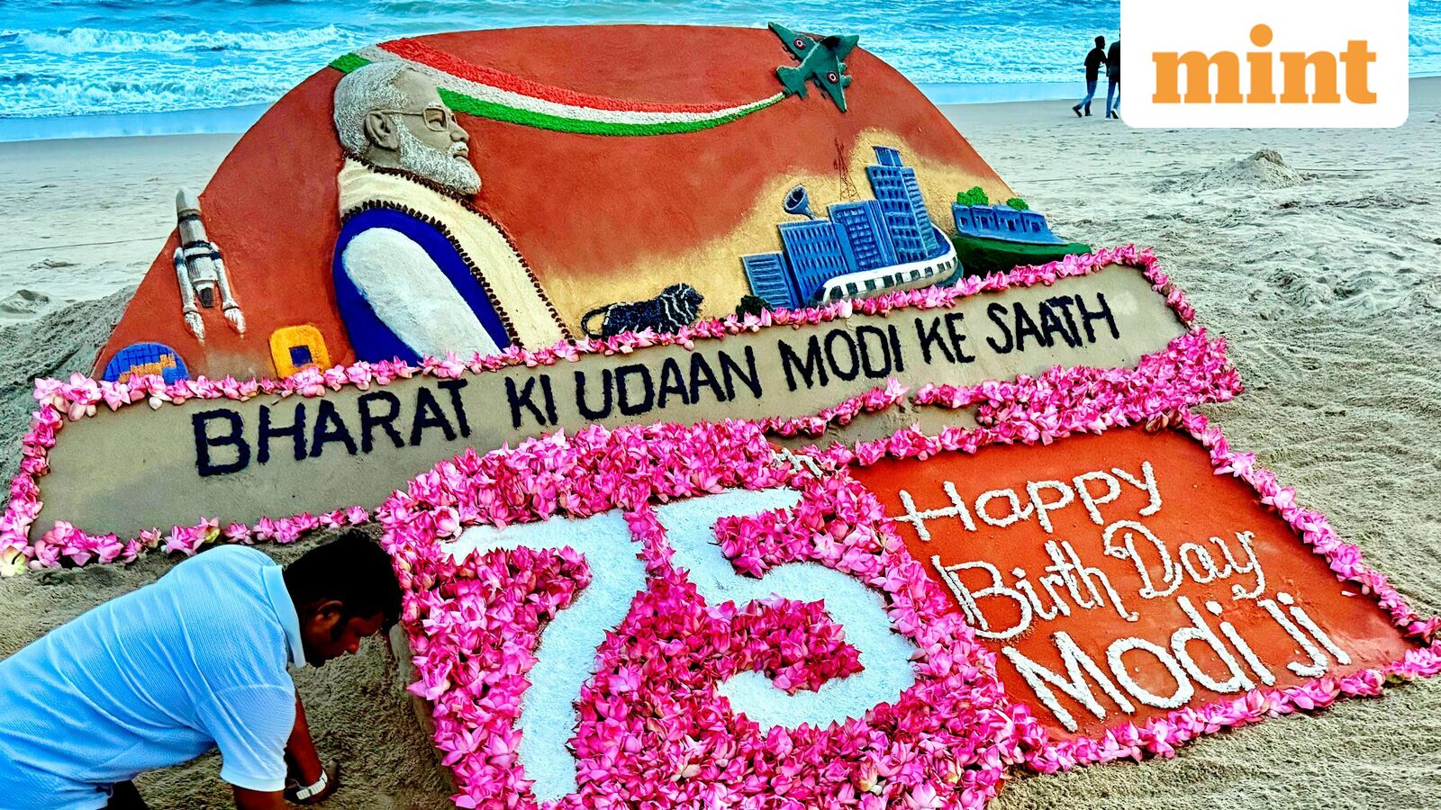 Modi turns 75: BJP launches 15-day ‘Seva Parv 2025’ to honour PM's spirit of service - Here's all to know about it | Mint