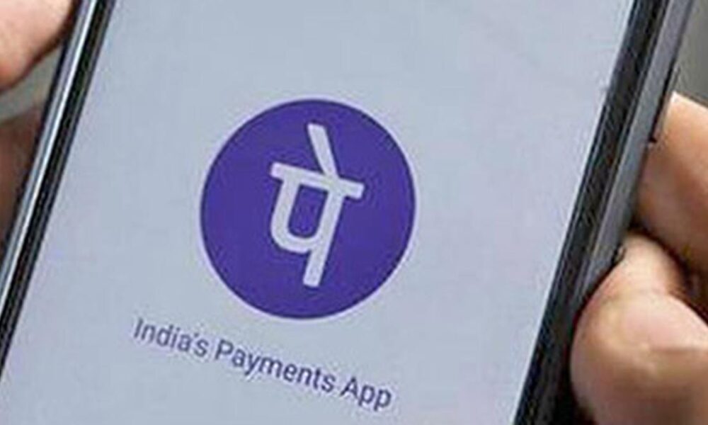 PhonePe cuts losses to ₹1,727.4 crore as revenue climbs 40%