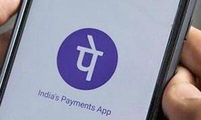 PhonePe cuts losses to ₹1,727.4 crore as revenue climbs 40%