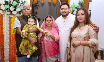 Political uproar in Bihar as ex-RJD MLA's ‘jersey cow’ remark on Tejashwi Yadav's wife triggers controversy | Mint