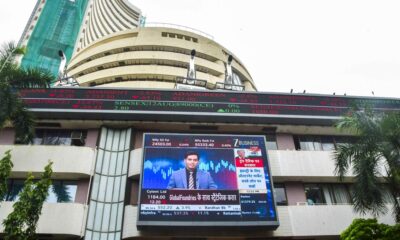 Stock markets end lower amid profit-taking in banking, auto shares ahead of GST Council meeting