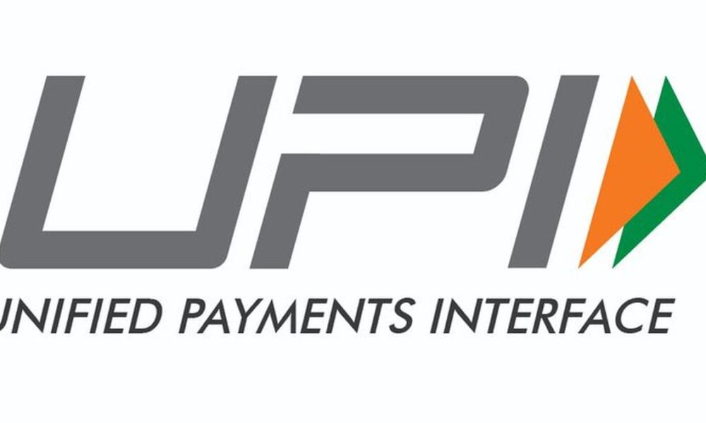 Education Ministry encourages States, UTs to adopt UPI, mobile payments