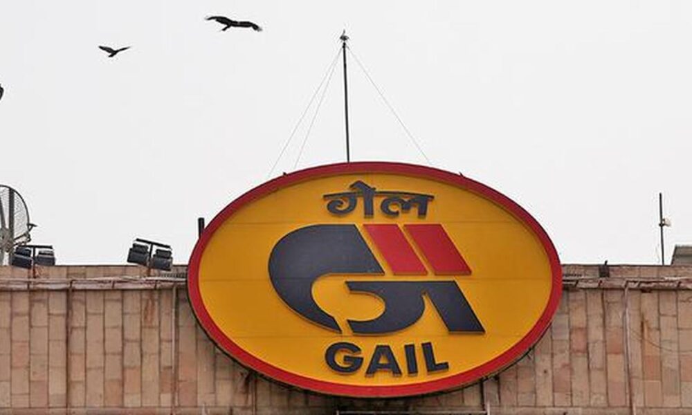 GAIL India’s net profit falls 17% YoY amid rise in expenses