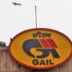 GAIL India’s net profit falls 17% YoY amid rise in expenses