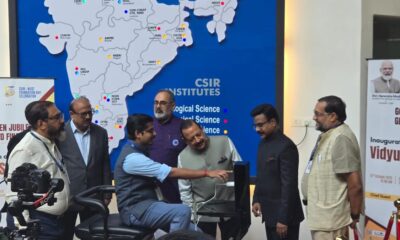 Self-sustainable science and tech ecosystem with larger participation by private sector need of the hour: Jitendra Singh